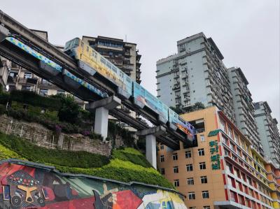 2-Day Chongqing Highlights Tour (without accommodation)